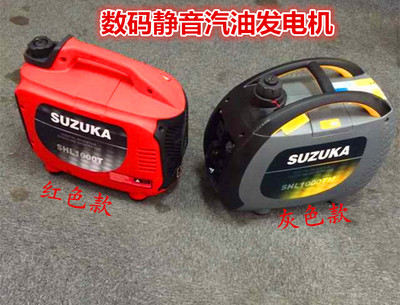 2KW变频汽油发电机厂家图片|2KW变频汽油发电机厂家产品图片由上海菱鹿实业公司生产提供-